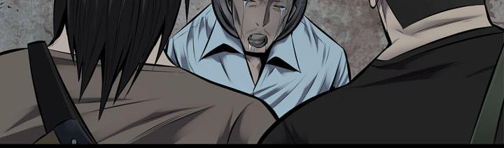 Hive Chapter 115 - Trang 2