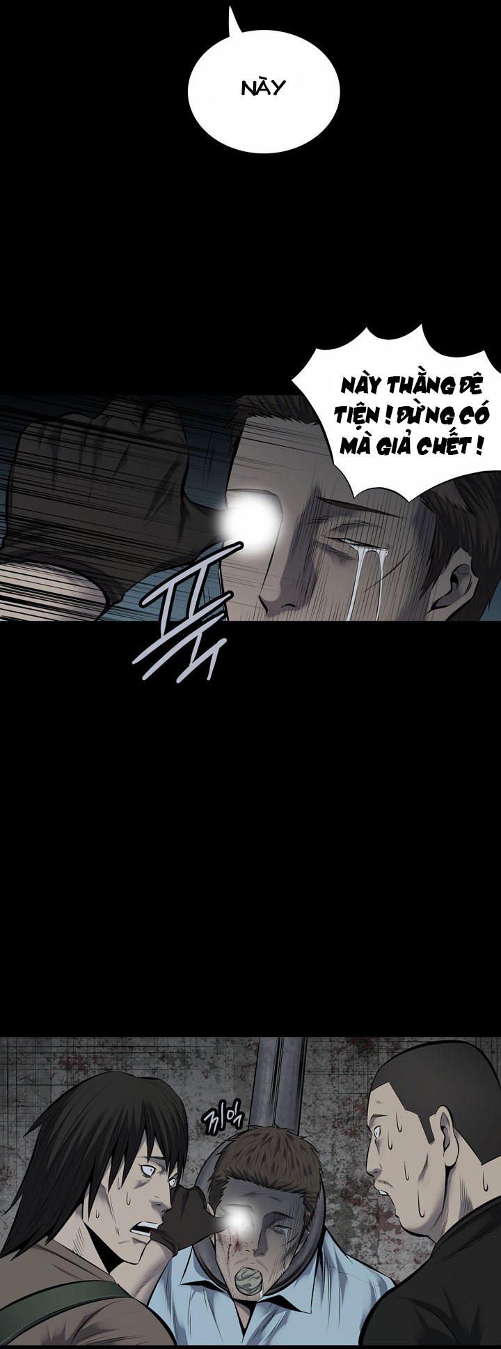 Hive Chapter 115 - Trang 2