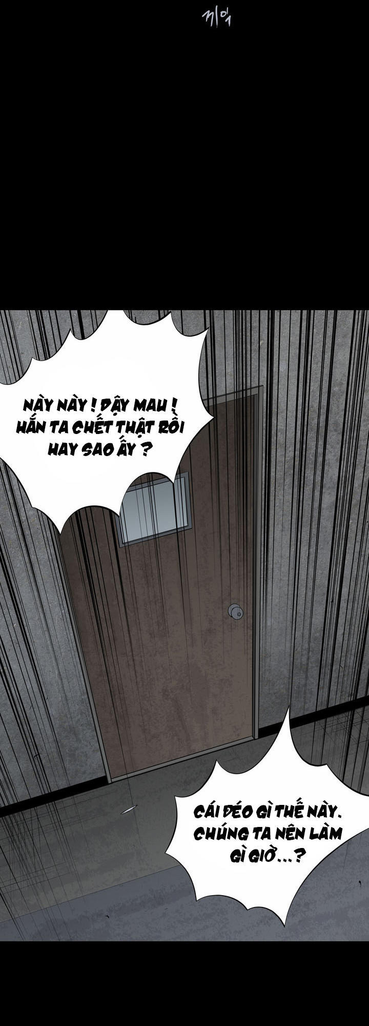 Hive Chapter 115 - Trang 2