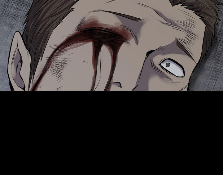 Hive Chapter 116 - Trang 2