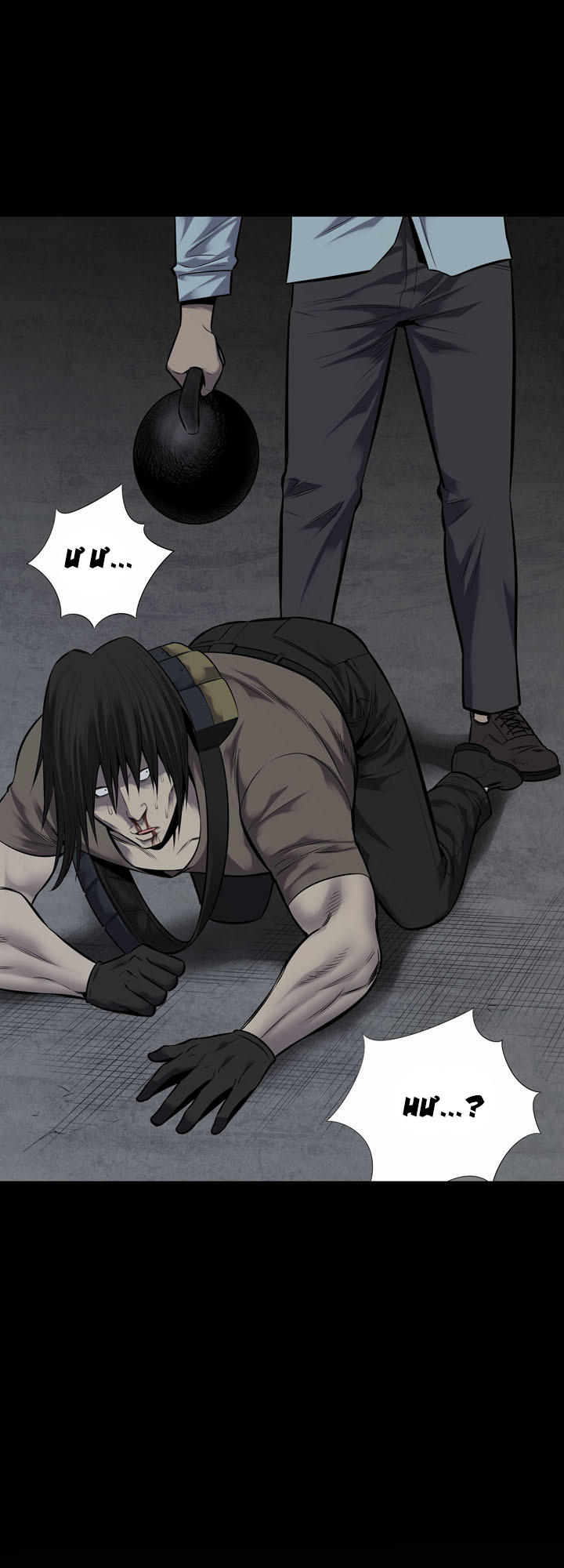 Hive Chapter 116 - Trang 2