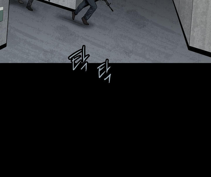 Hive Chapter 116 - Trang 2