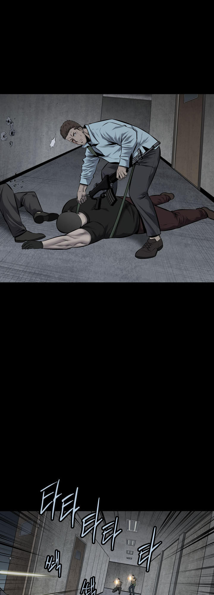 Hive Chapter 116 - Trang 2