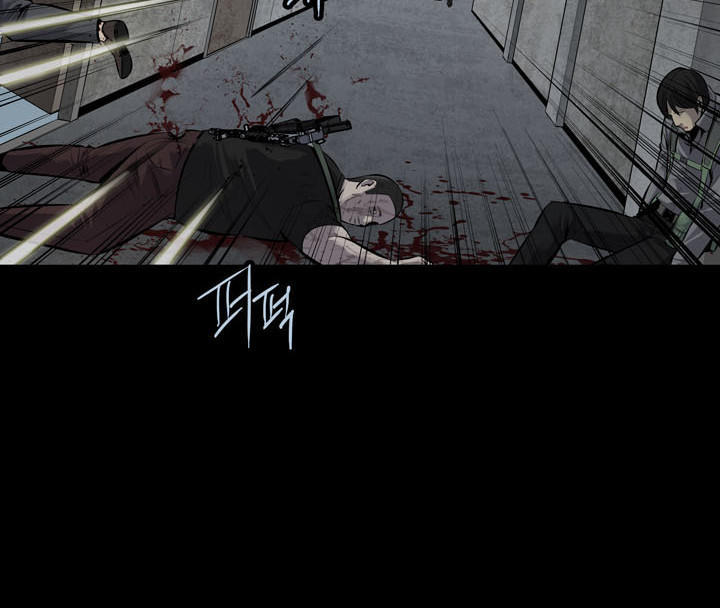 Hive Chapter 116 - Trang 2