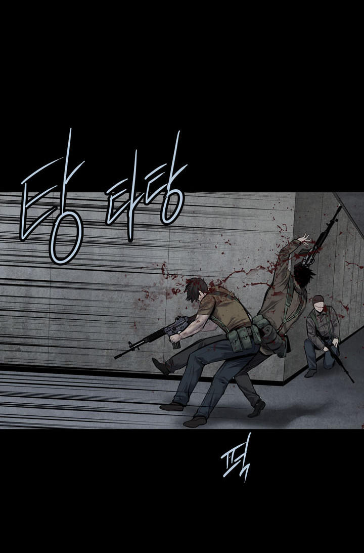 Hive Chapter 116 - Trang 2