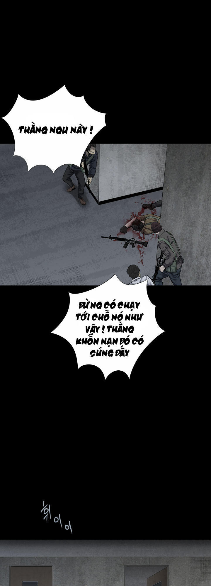 Hive Chapter 116 - Trang 2