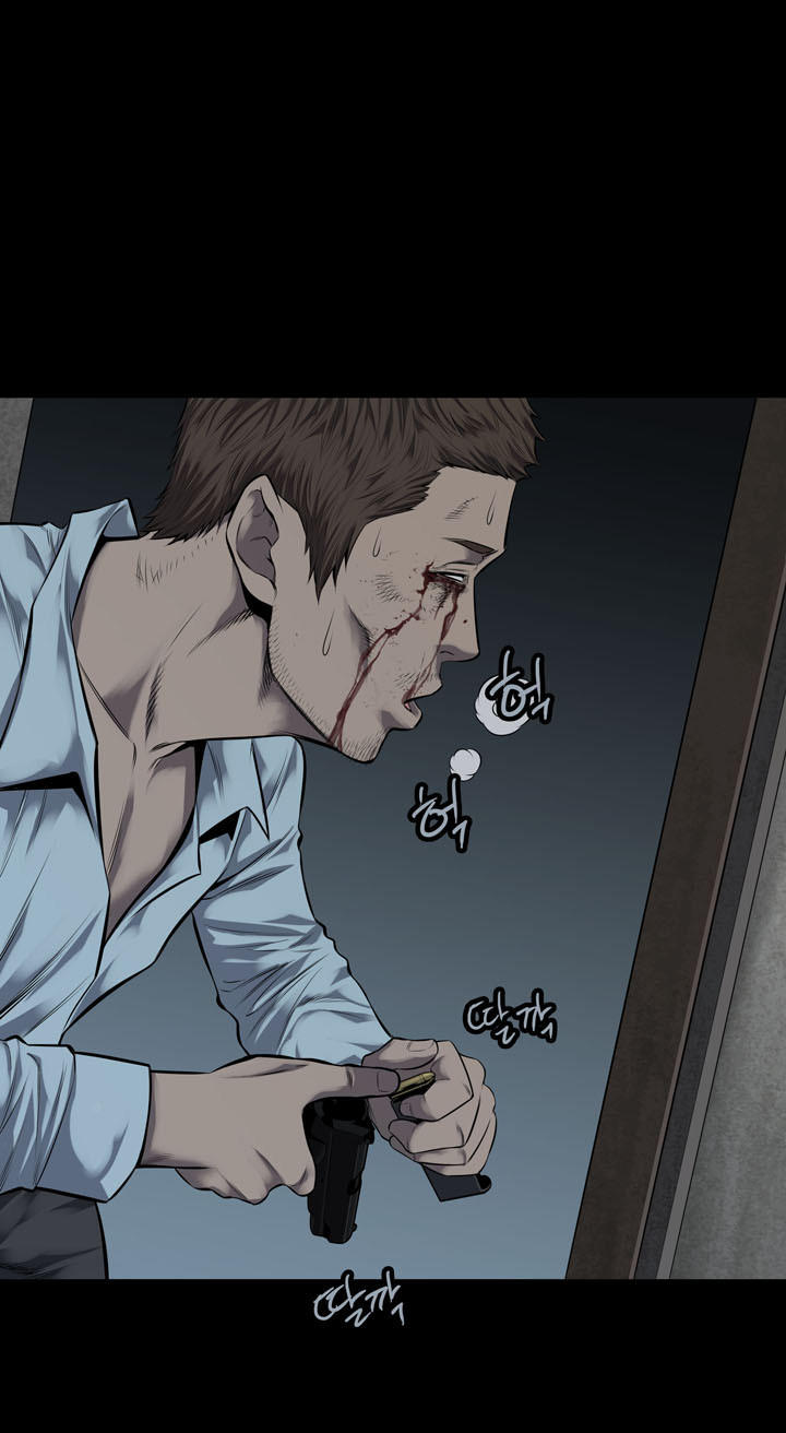 Hive Chapter 116 - Trang 2