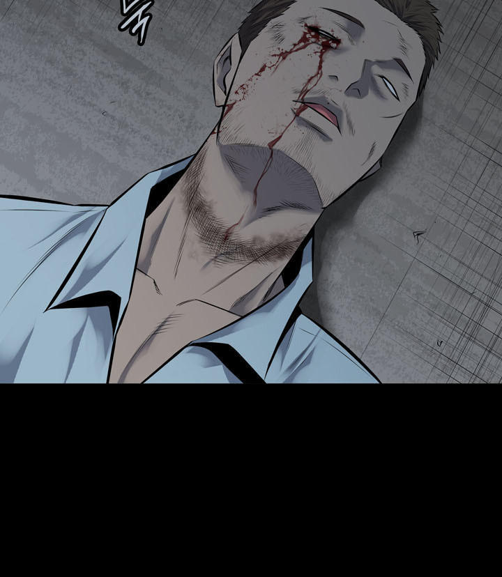 Hive Chapter 116 - Trang 2