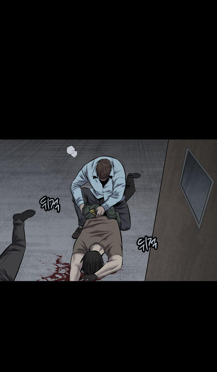 Hive Chapter 116 - Trang 2