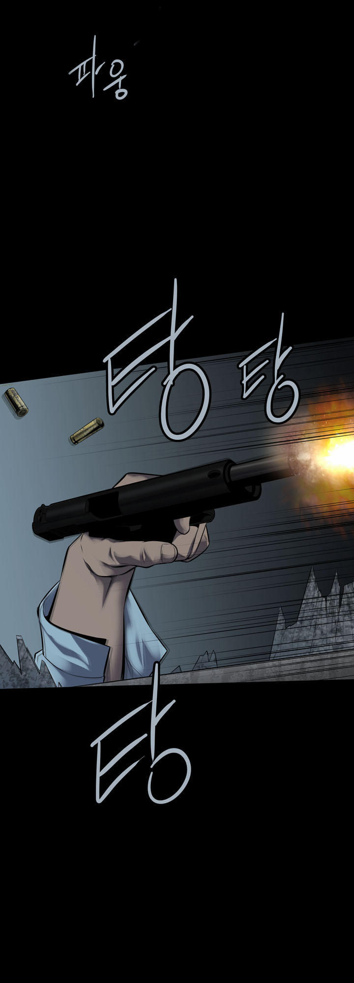 Hive Chapter 116 - Trang 2