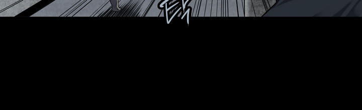 Hive Chapter 116 - Trang 2