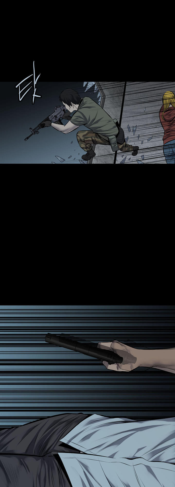 Hive Chapter 116 - Trang 2