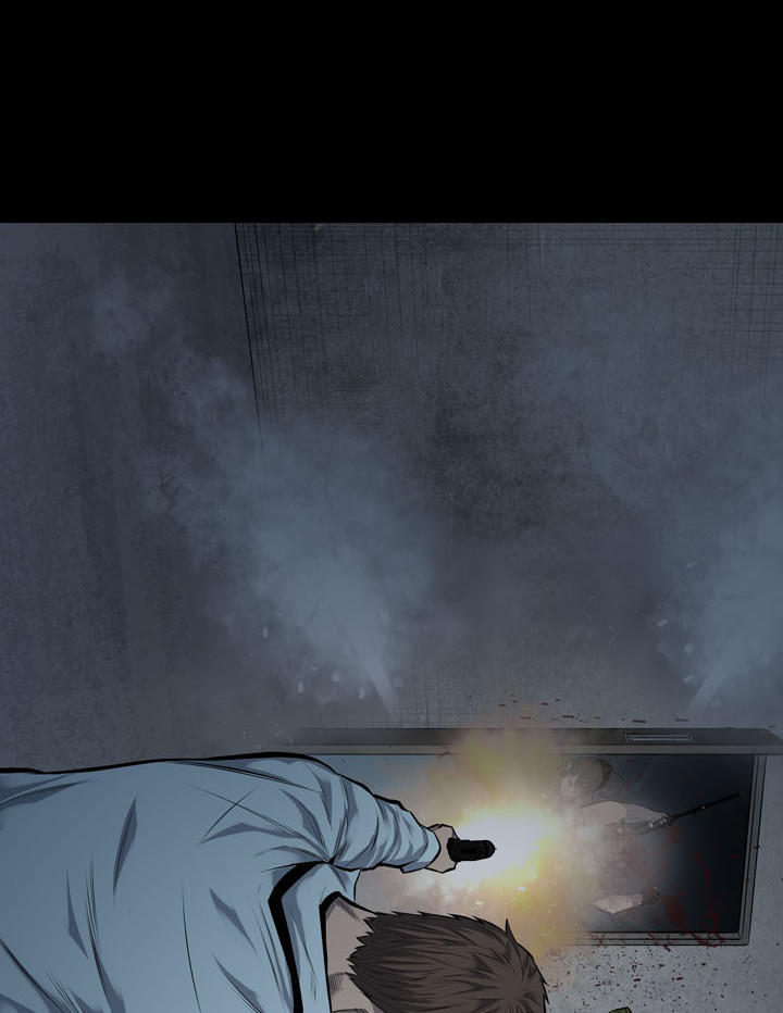 Hive Chapter 116 - Trang 2