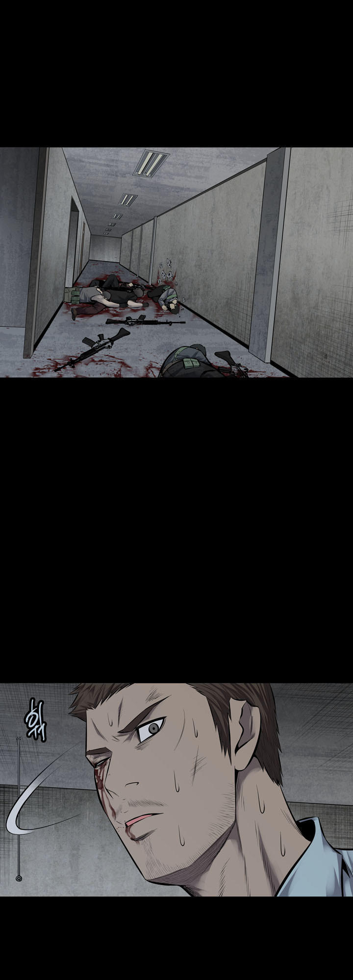 Hive Chapter 116 - Trang 2