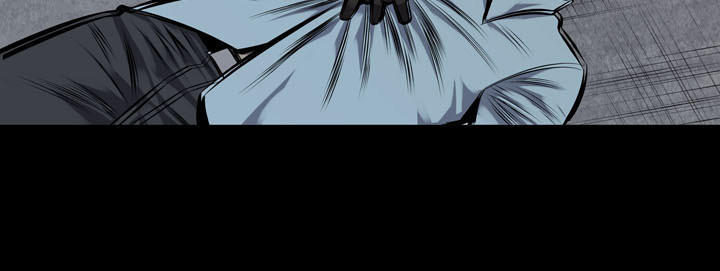 Hive Chapter 116 - Trang 2