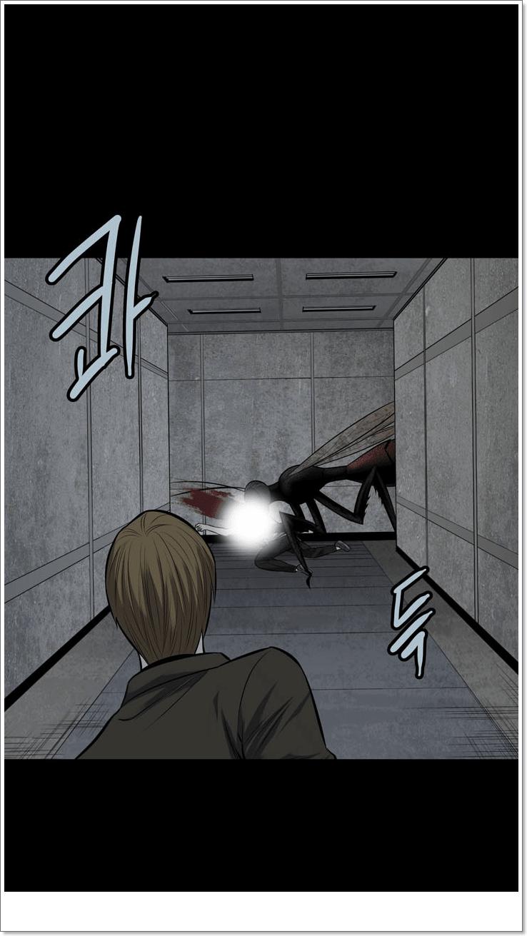 Hive Chapter 117 - Trang 2