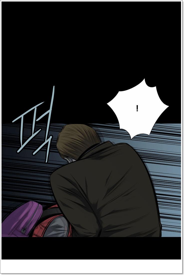 Hive Chapter 117 - Trang 2