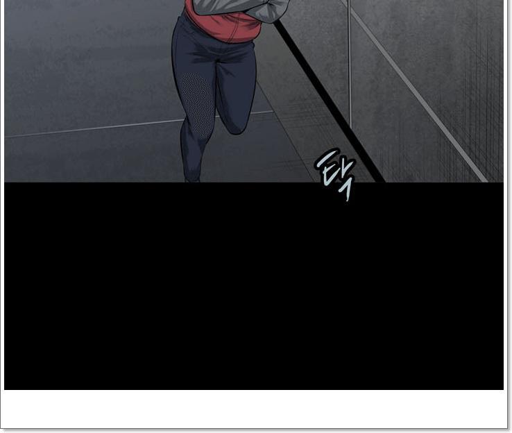 Hive Chapter 117 - Trang 2