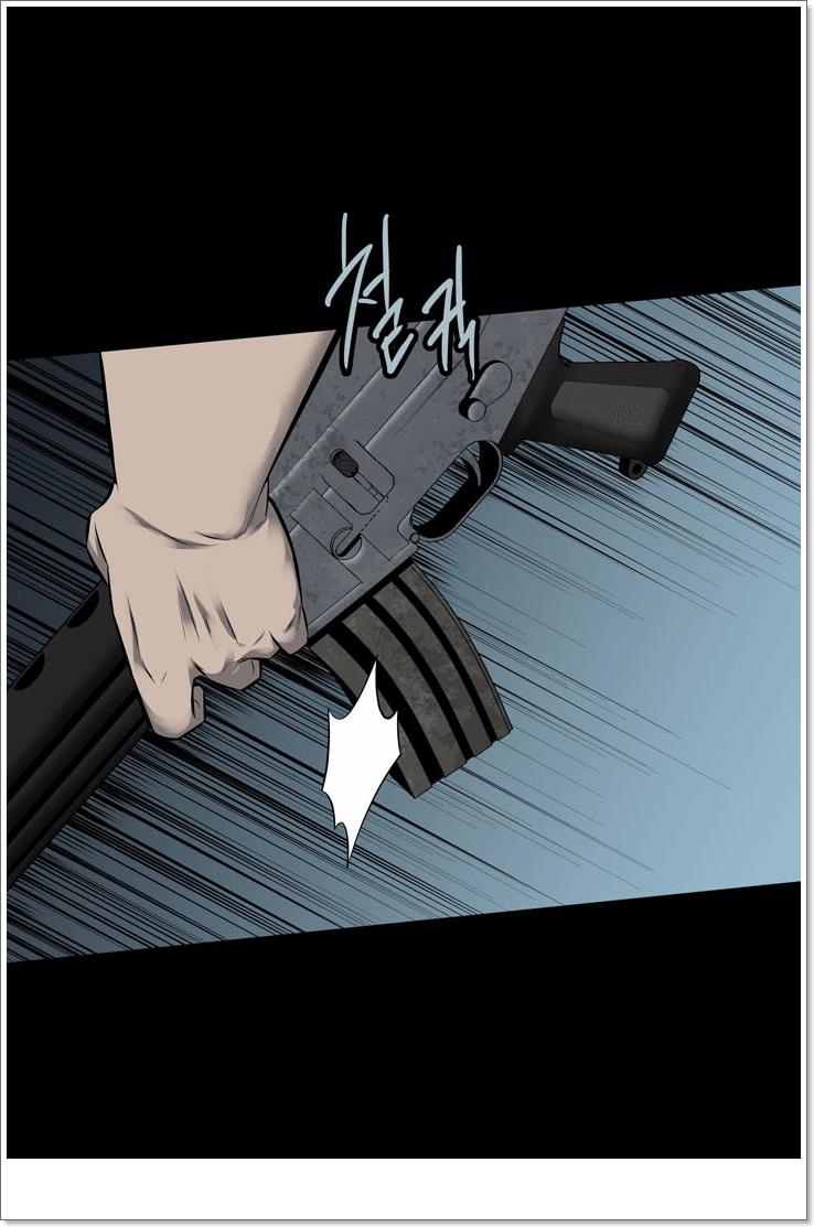 Hive Chapter 117 - Trang 2