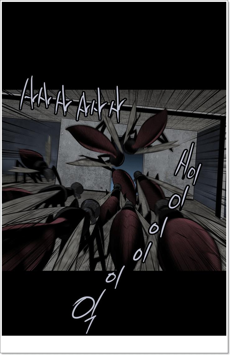 Hive Chapter 117 - Trang 2