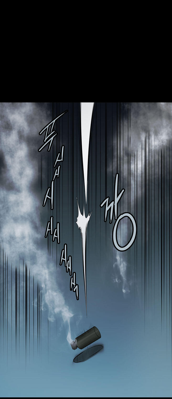 Hive Chapter 118 - Trang 2