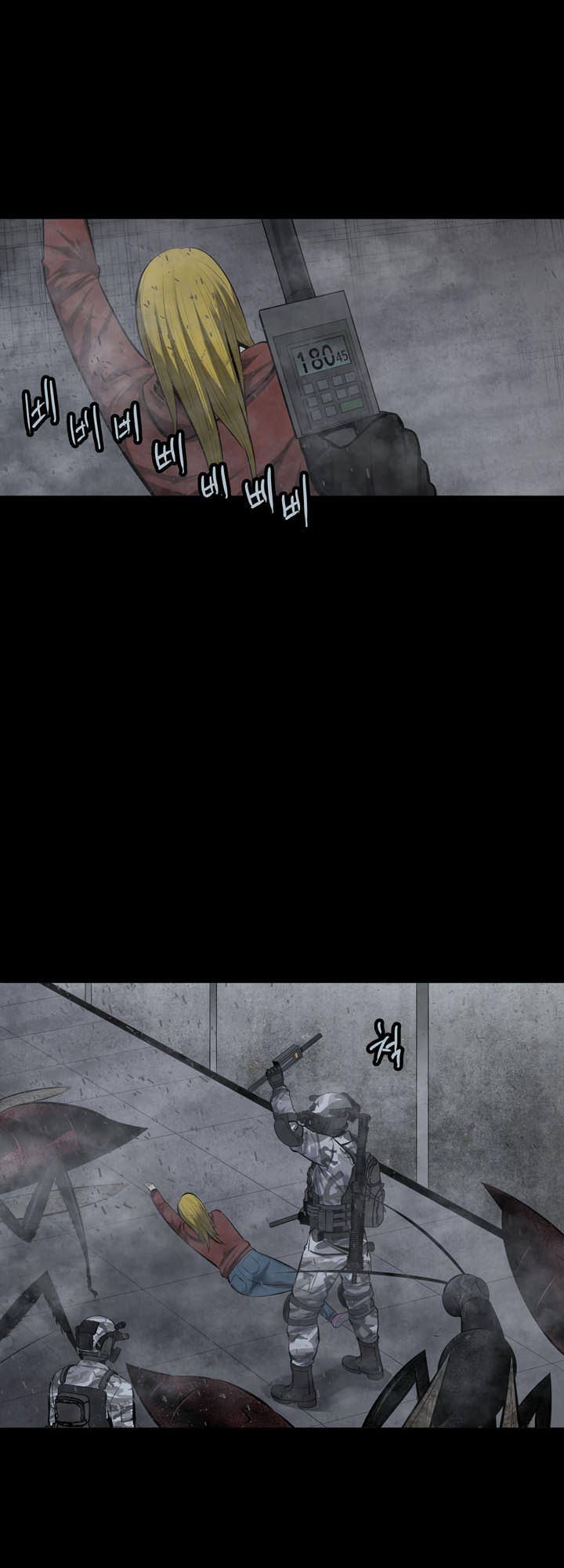 Hive Chapter 118 - Trang 2