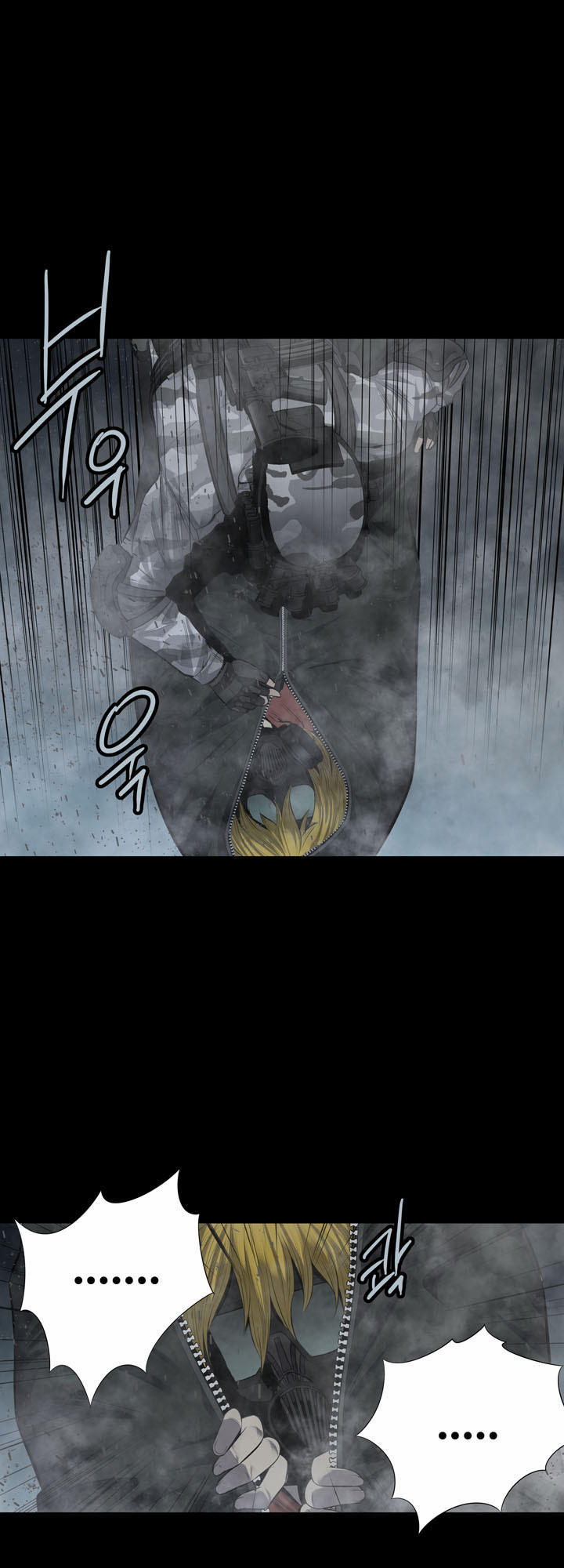 Hive Chapter 118 - Trang 2