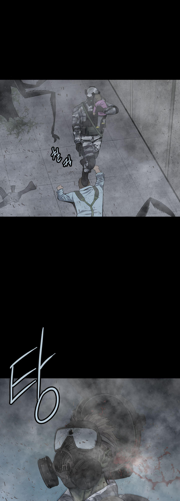 Hive Chapter 118 - Trang 2