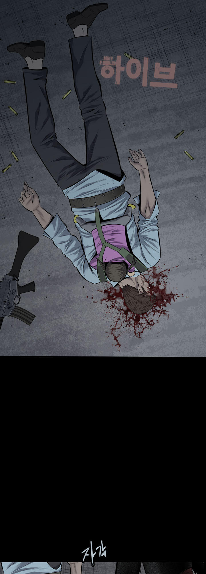 Hive Chapter 118 - Trang 2