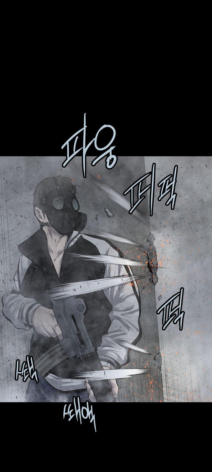 Hive Chapter 118 - Trang 2