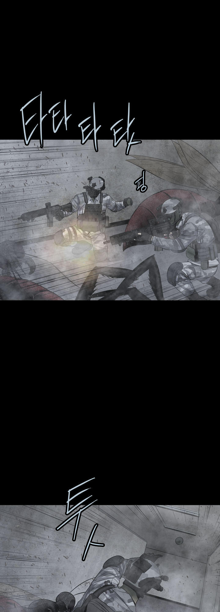 Hive Chapter 118 - Trang 2