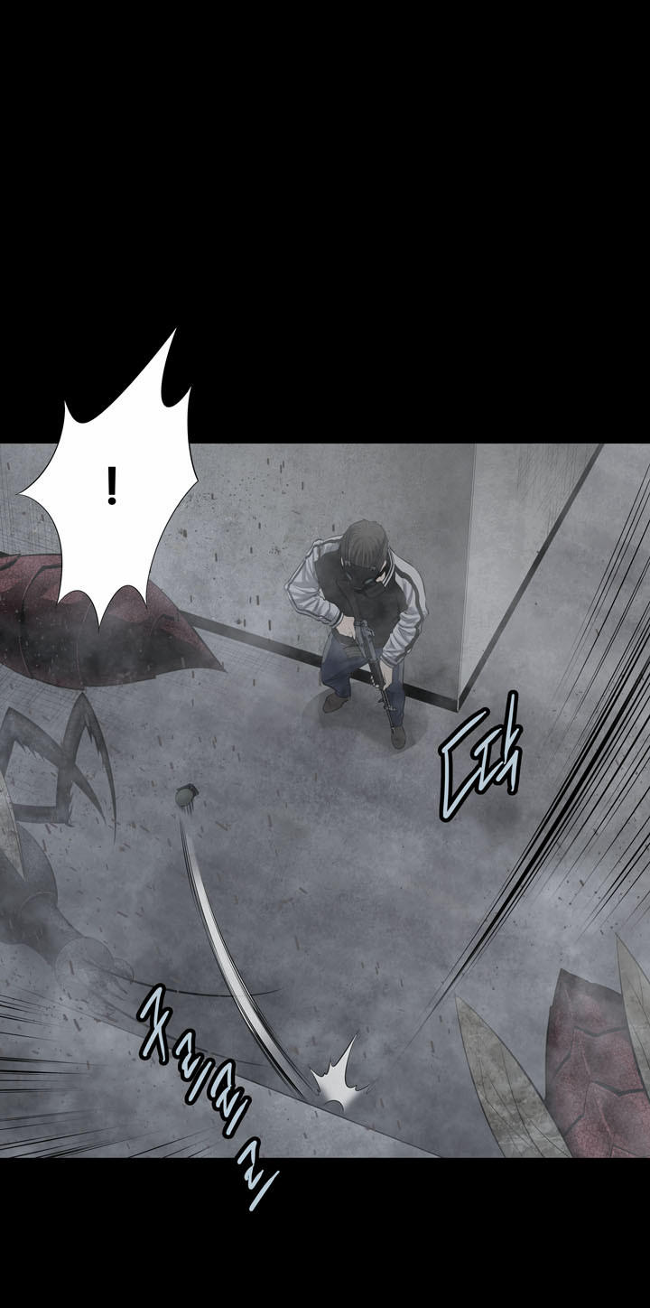 Hive Chapter 118 - Trang 2