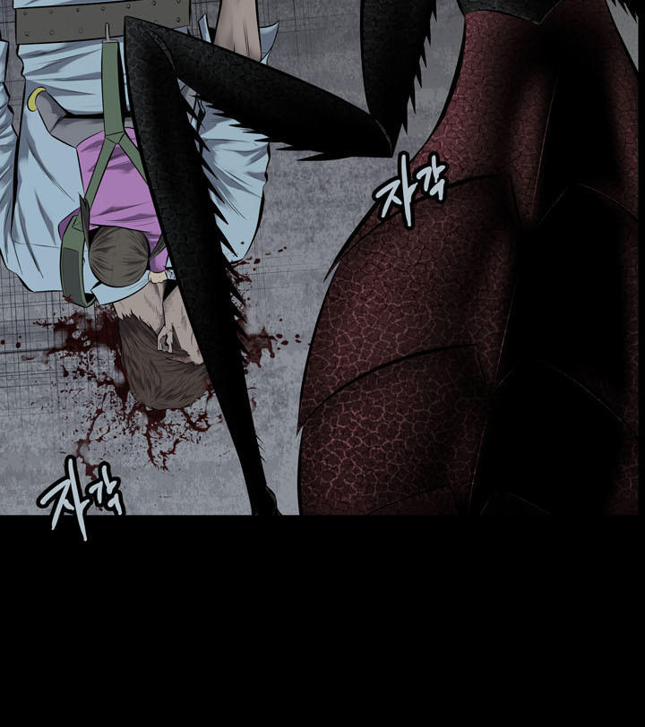 Hive Chapter 118 - Trang 2