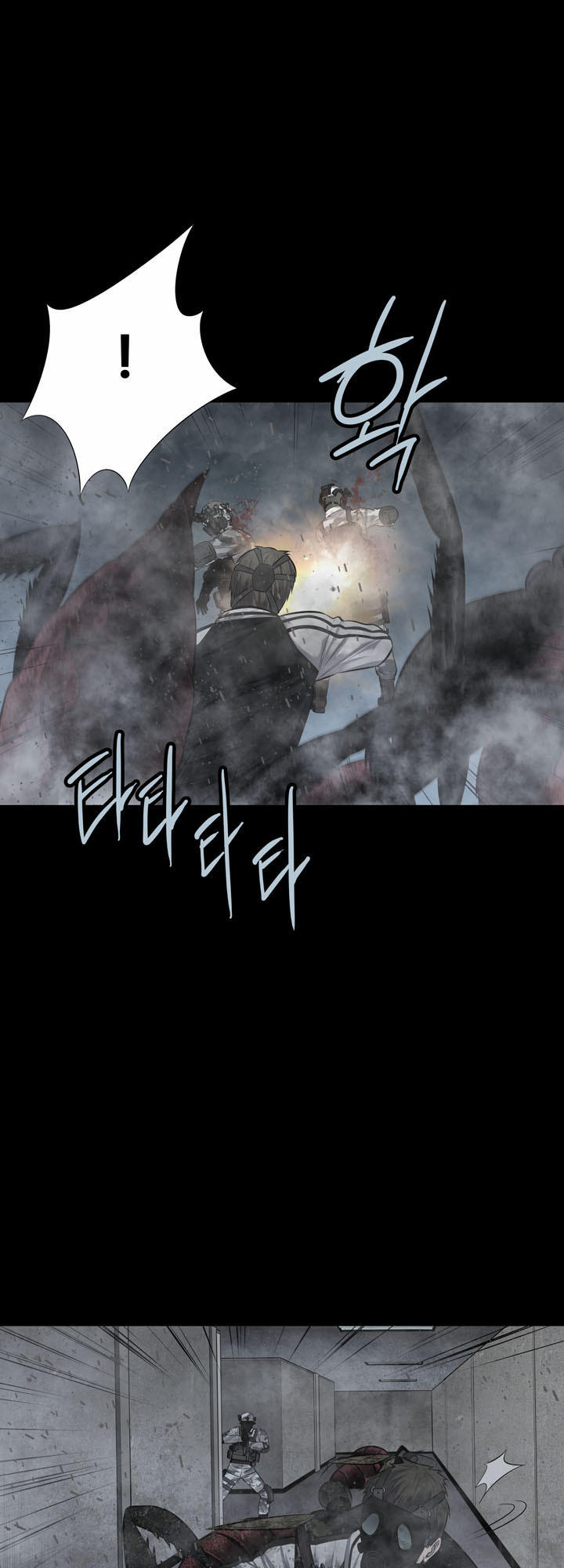 Hive Chapter 118 - Trang 2