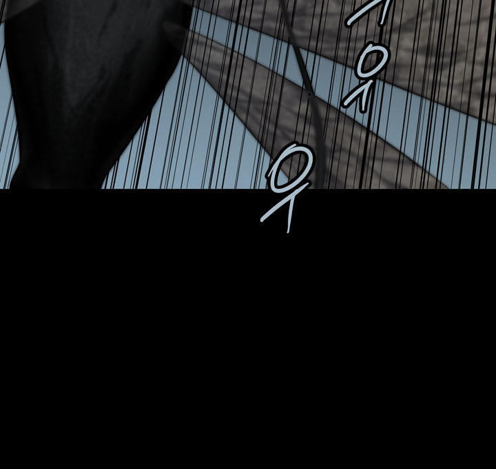 Hive Chapter 118 - Trang 2