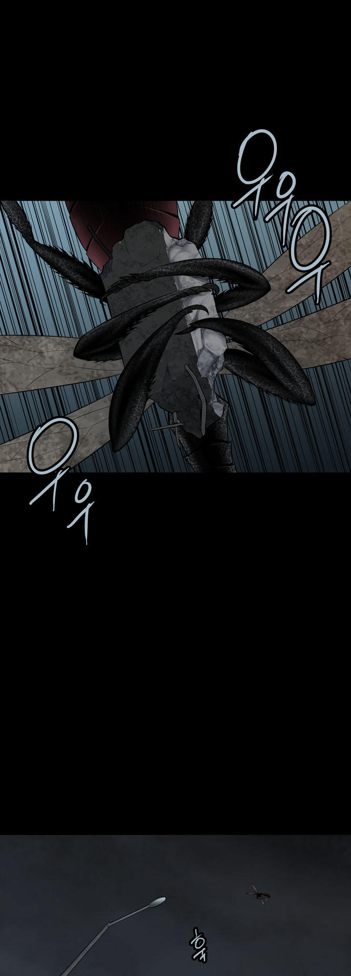 Hive Chapter 118 - Trang 2