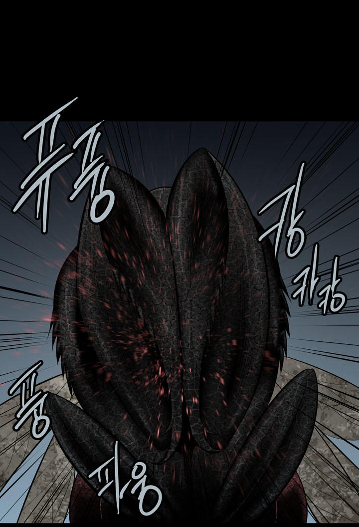 Hive Chapter 118 - Trang 2