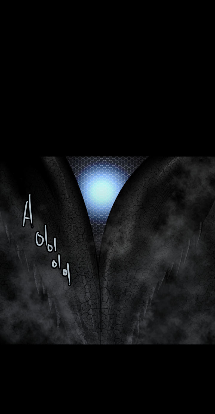 Hive Chapter 118 - Trang 2