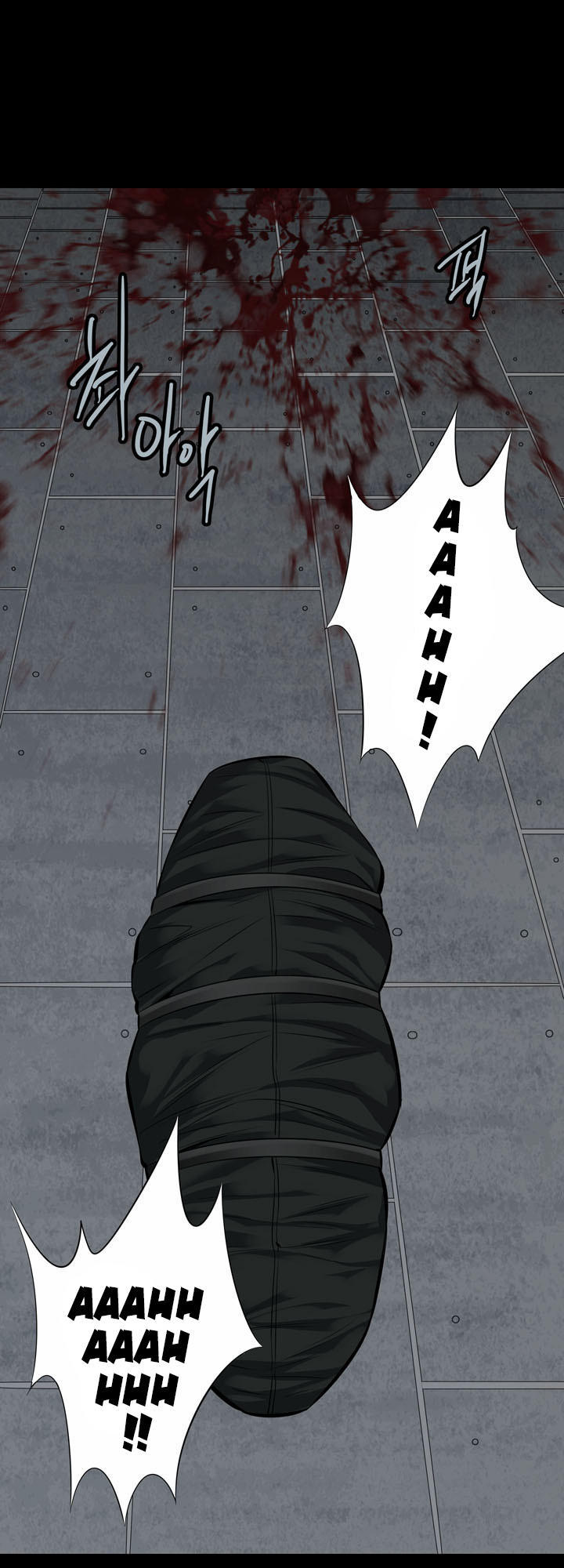 Hive Chapter 118 - Trang 2