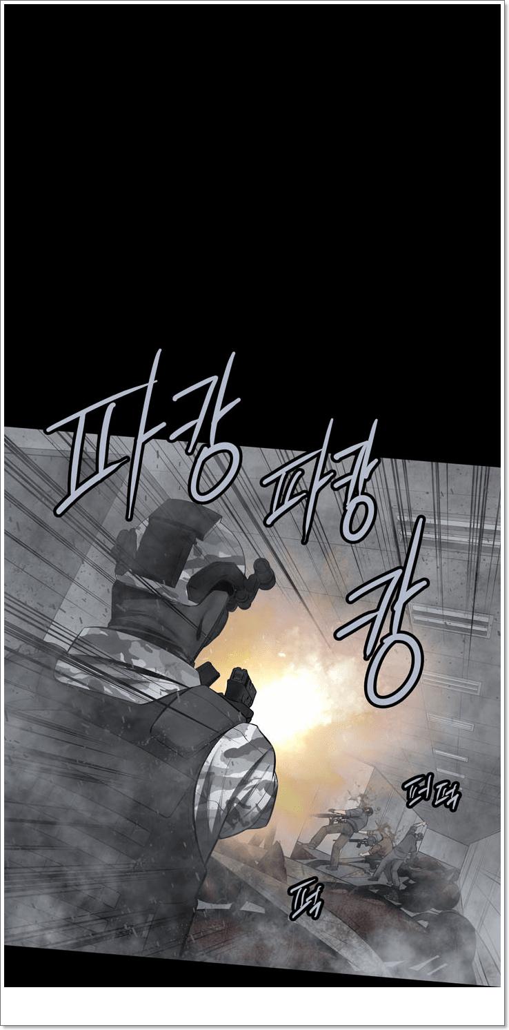 Hive Chapter 119 - Trang 2