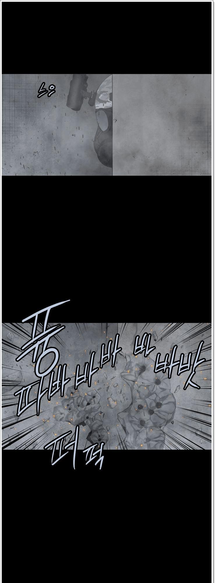 Hive Chapter 119 - Trang 2