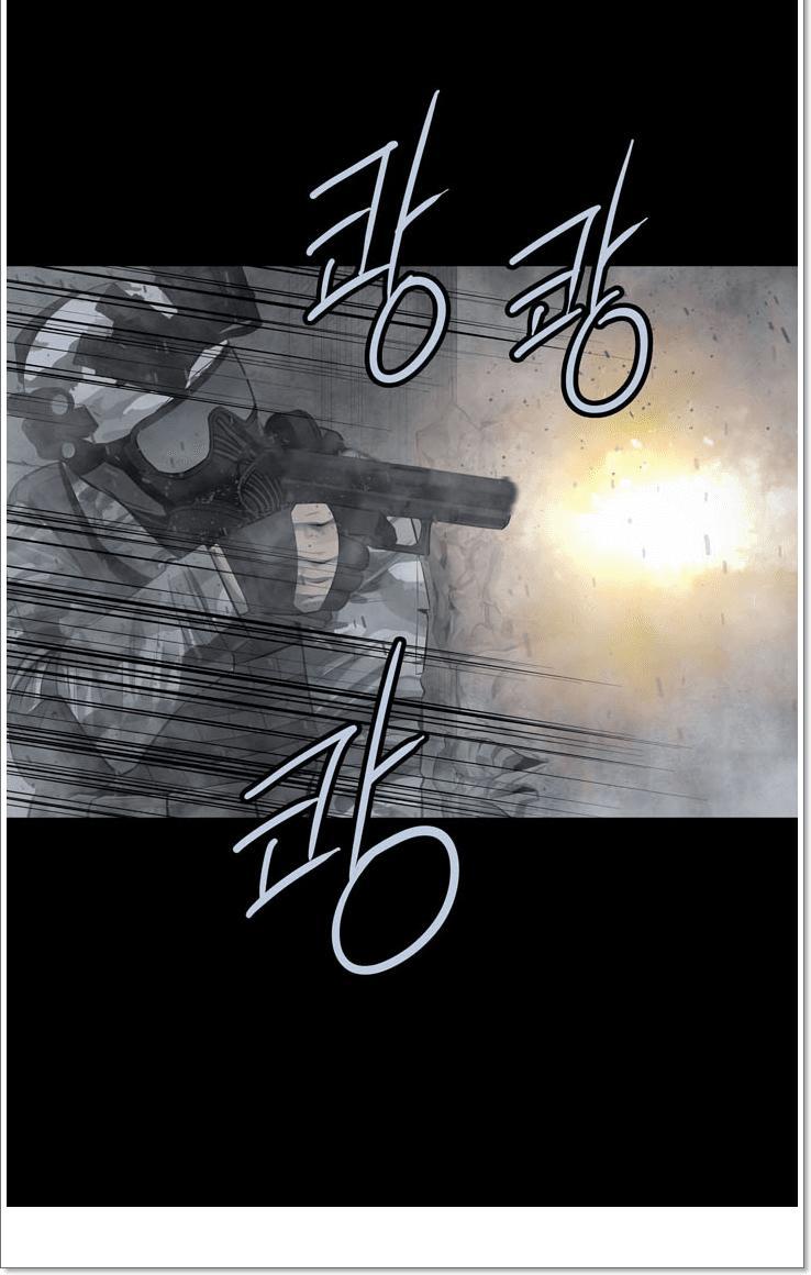 Hive Chapter 119 - Trang 2