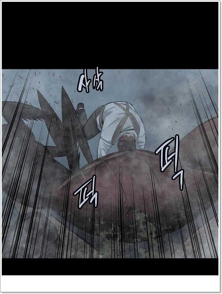 Hive Chapter 119 - Trang 2
