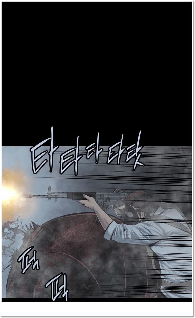 Hive Chapter 119 - Trang 2