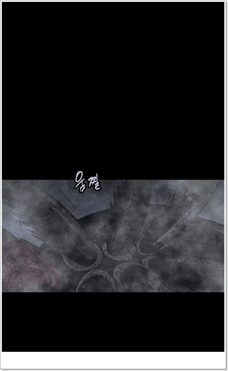 Hive Chapter 119 - Trang 2