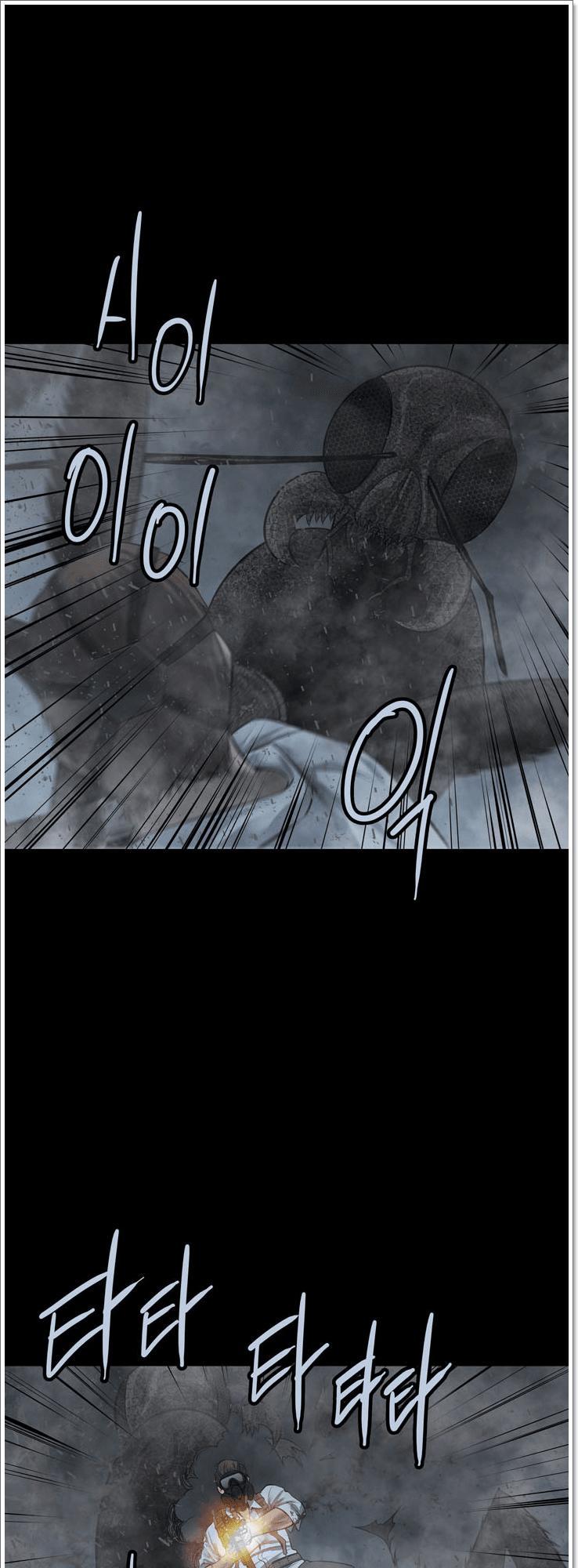 Hive Chapter 119 - Trang 2