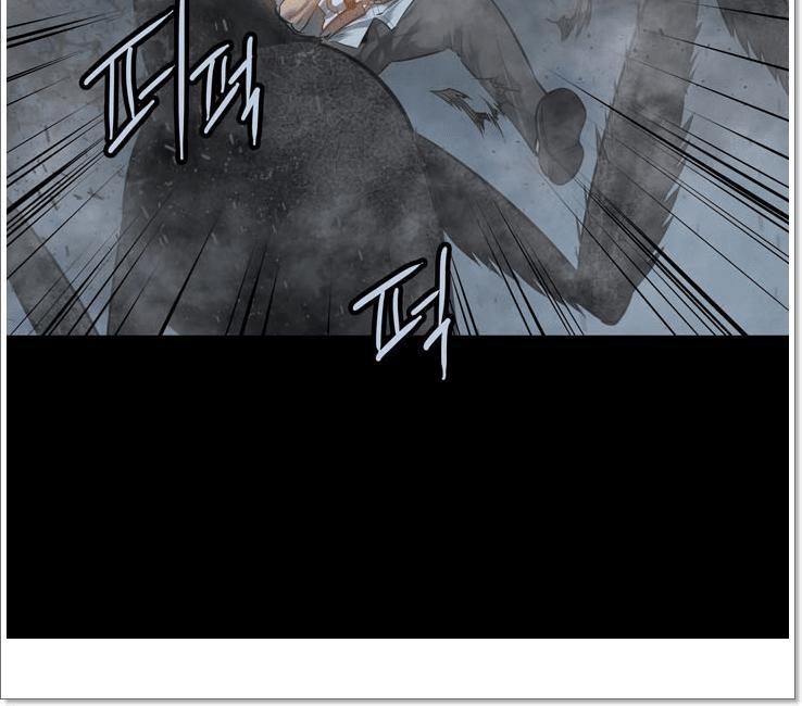 Hive Chapter 119 - Trang 2