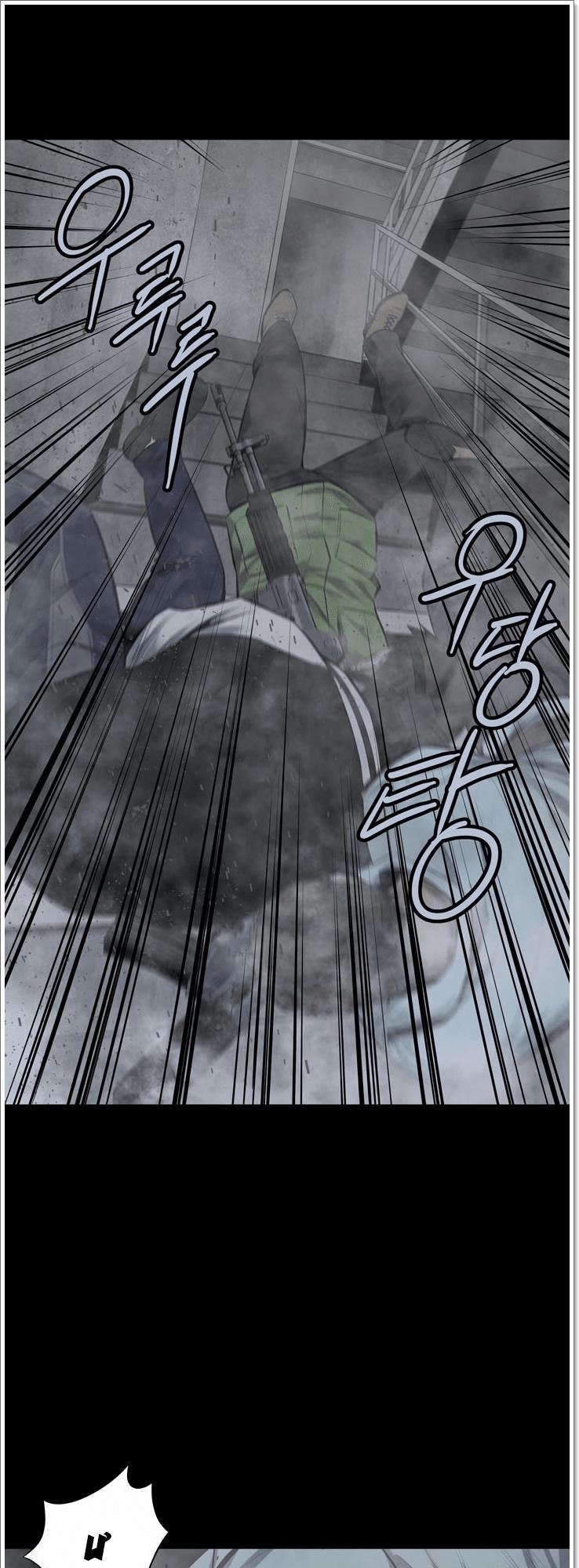 Hive Chapter 119 - Trang 2