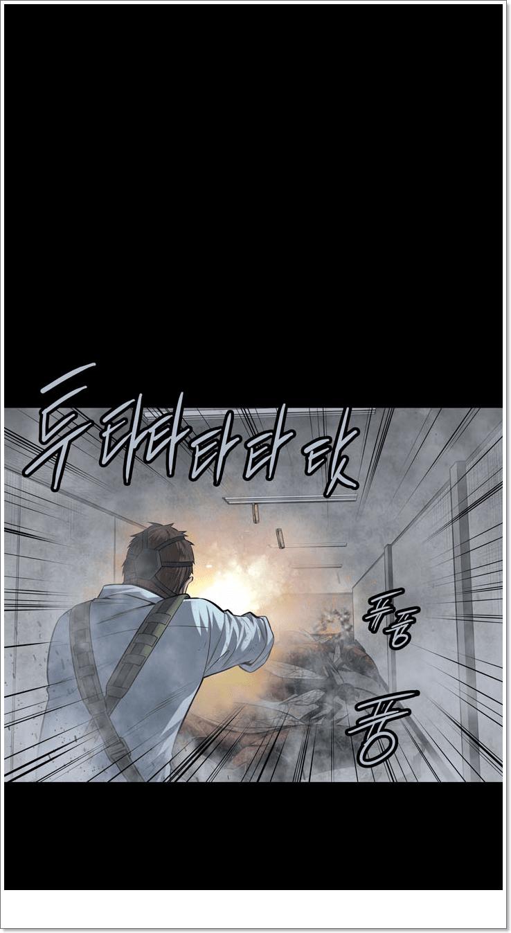 Hive Chapter 119 - Trang 2