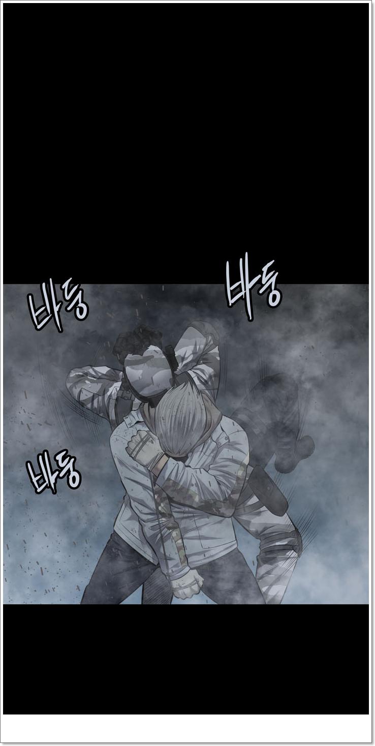 Hive Chapter 119 - Trang 2